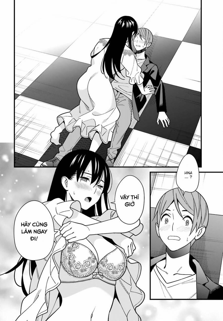 Hirasaka Hinako Ga Ero Kawaii Koto Wo Ore Dake Ga Shitteiru 44.5 trang 14
