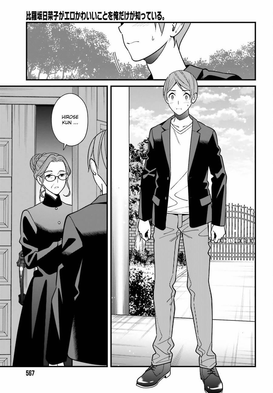 Hirasaka Hinako Ga Ero Kawaii Koto Wo Ore Dake Ga Shitteiru 44 trang 13