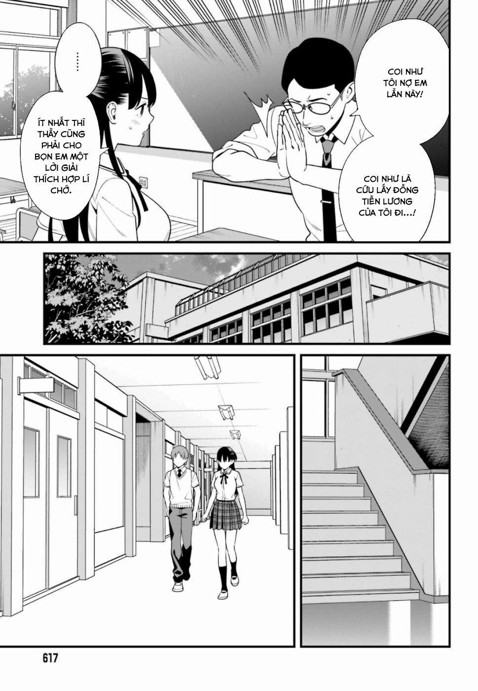 Hirasaka Hinako Ga Ero Kawaii Koto Wo Ore Dake Ga Shitteiru 8 trang 9