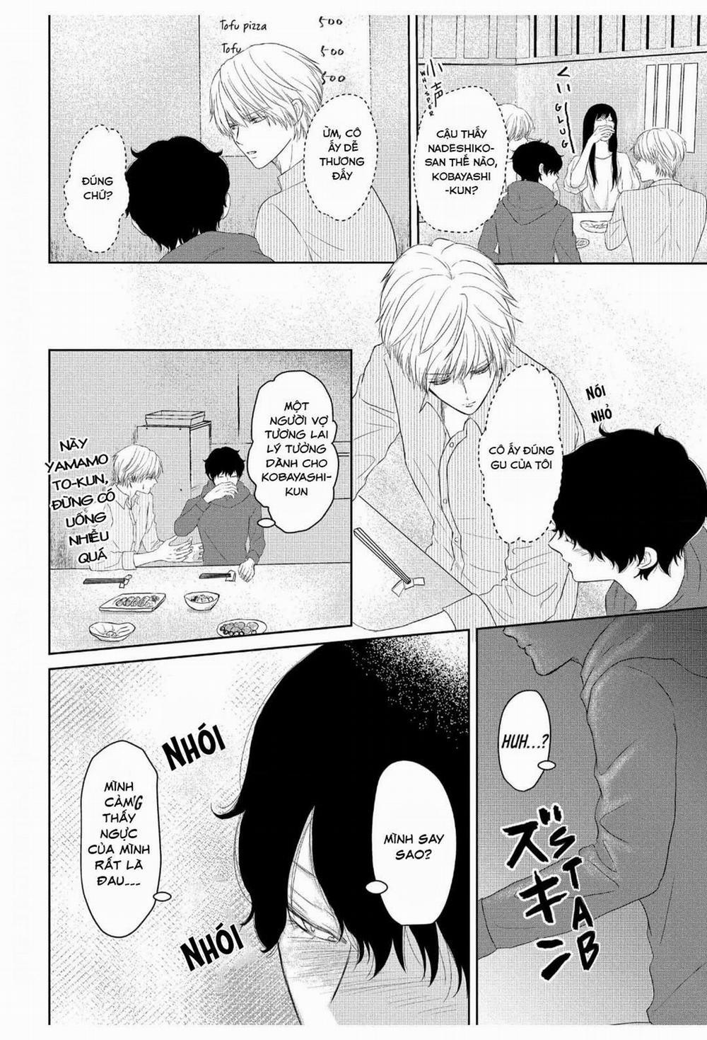 His Extra-Large, Ever-So-Lovely 3 trang 21