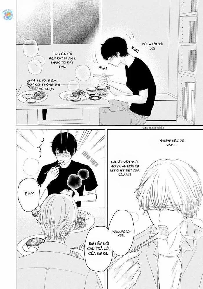 His Extra-Large, Ever-So-Lovely 5 trang 1