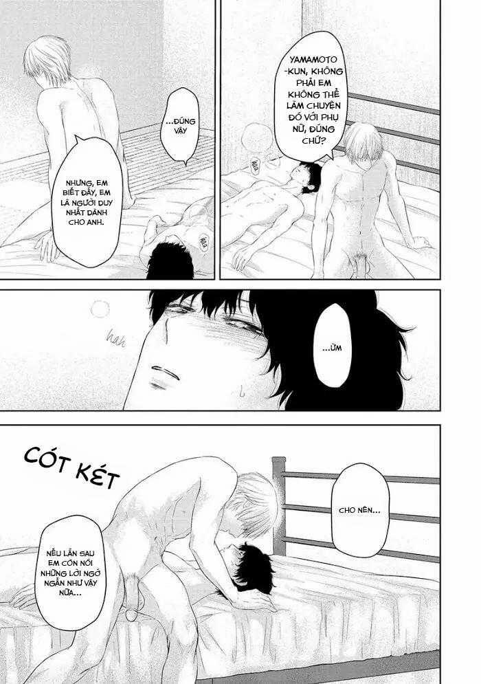 His Extra-Large, Ever-So-Lovely 6 trang 12