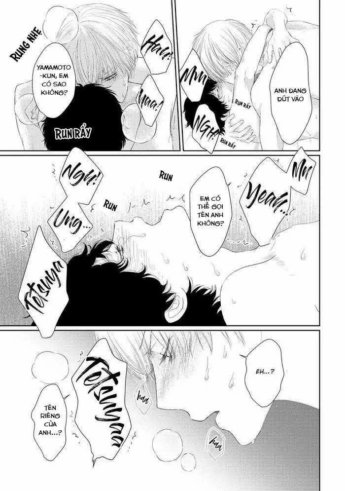 His Extra-Large, Ever-So-Lovely 7 trang 13