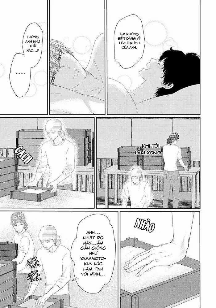 His Extra-Large, Ever-So-Lovely 7 trang 23