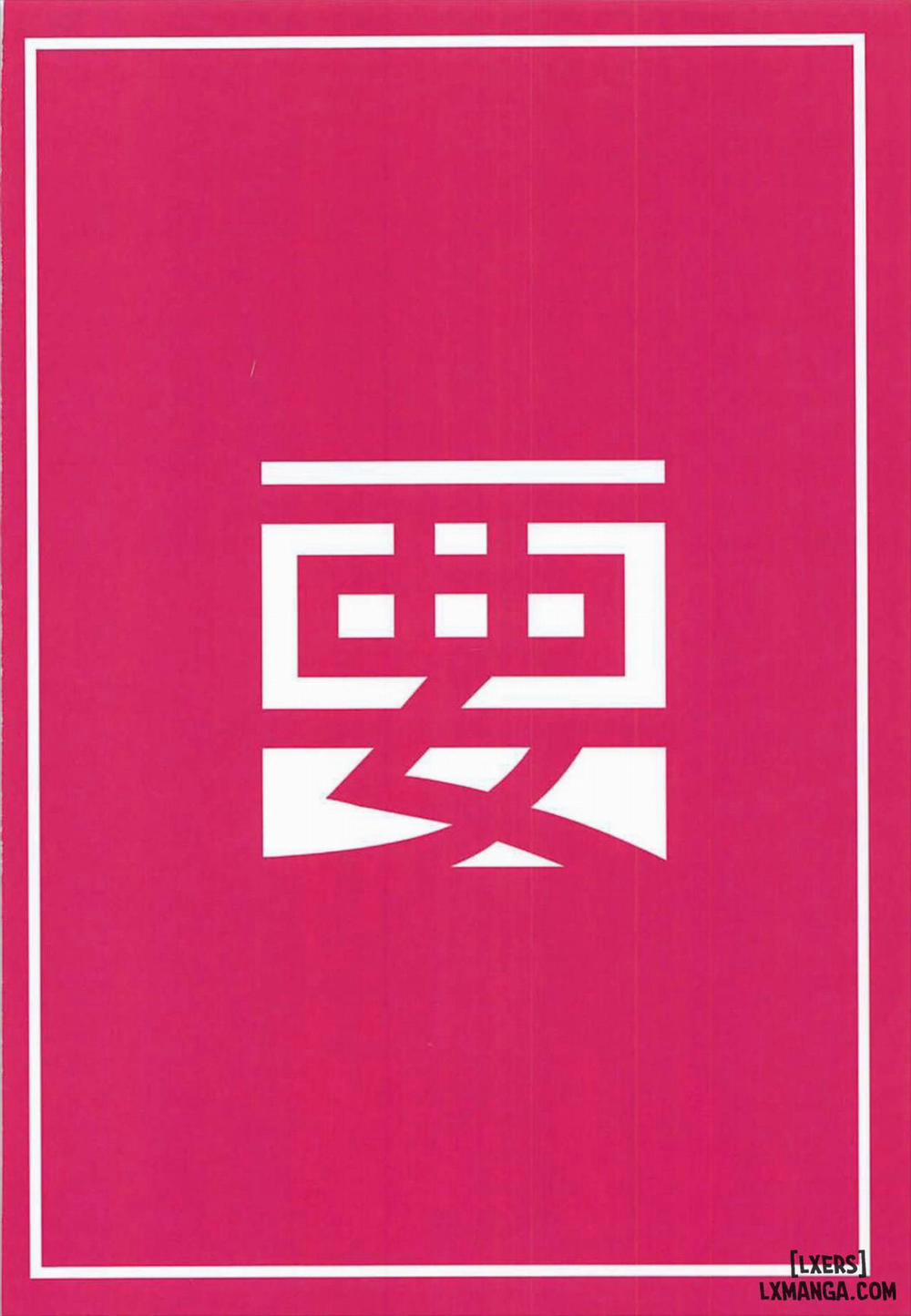 Hishokan Hajimemashita. -Shiratsuyu-class ver Oneshot trang 25