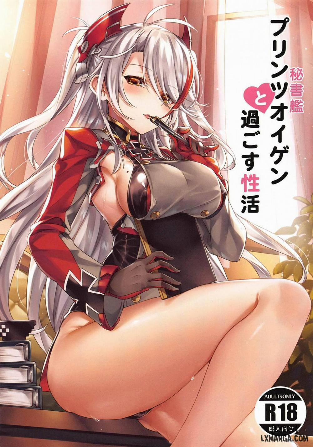 Hishokan Prinz Eugen to Sugosu Seikatsu Oneshot trang 0