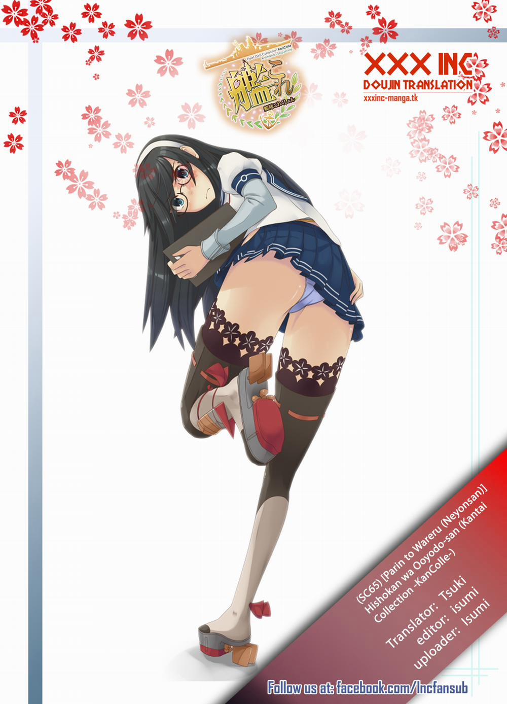 Hishokan Wa Ooyodo-San (Kantai Collection) Oneshot trang 18