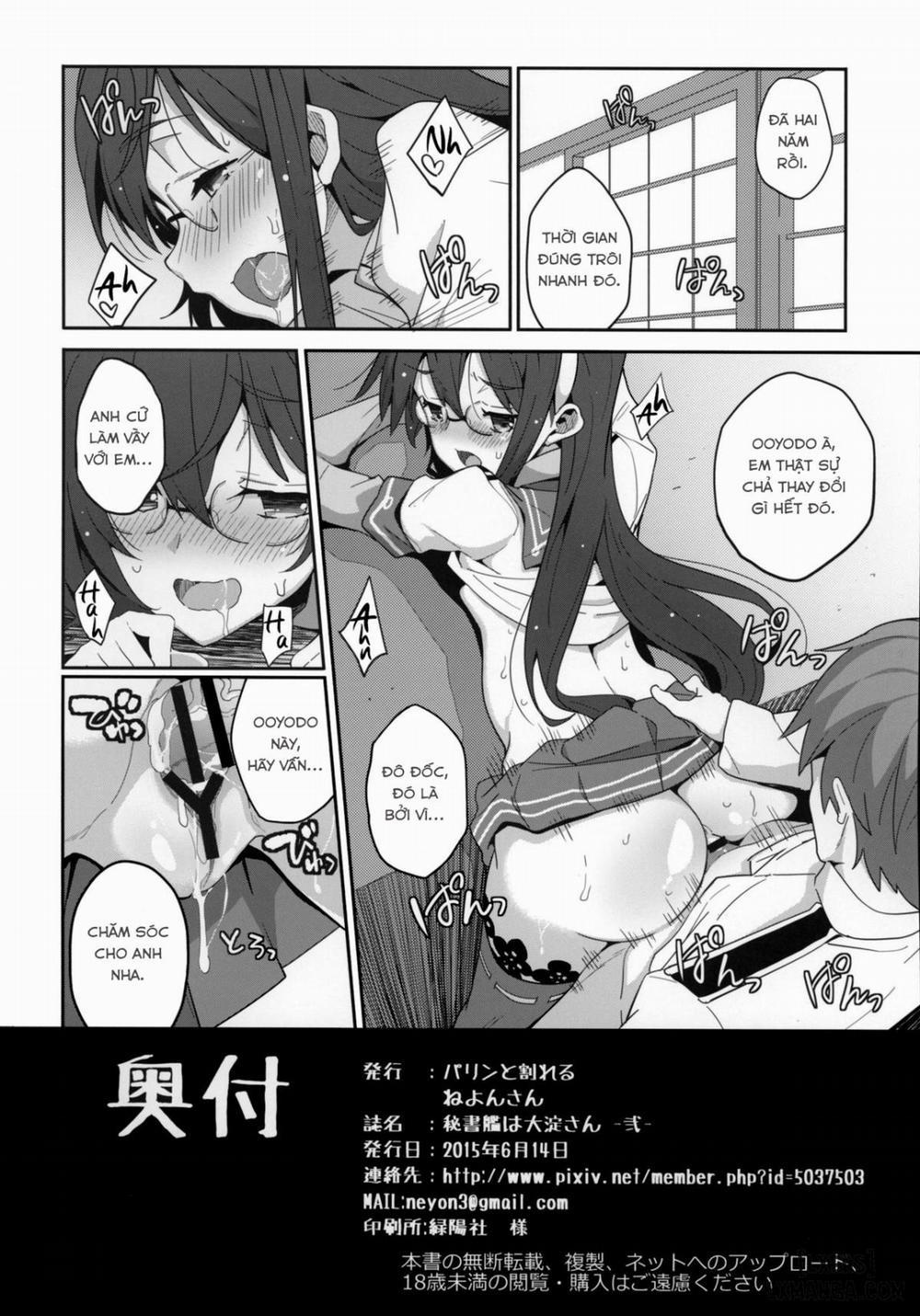 Hishokan Wa Ooyodo-San - Ni Oneshot trang 17