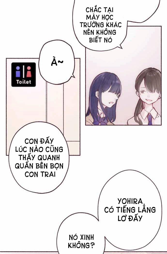 Hisokana Hana Emi 1 trang 17