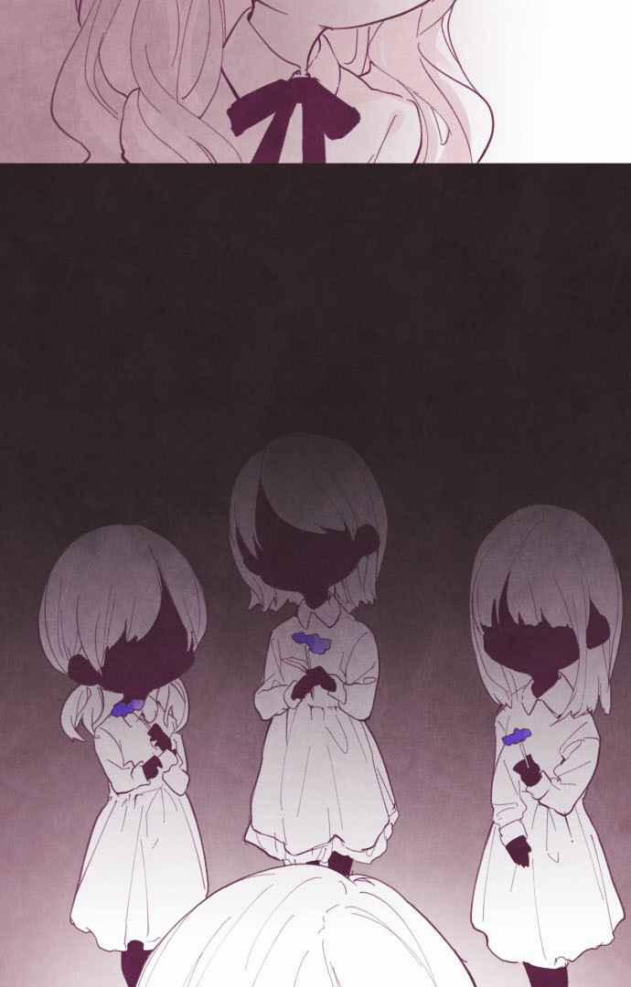 Hisokana Hana Emi 1 trang 3