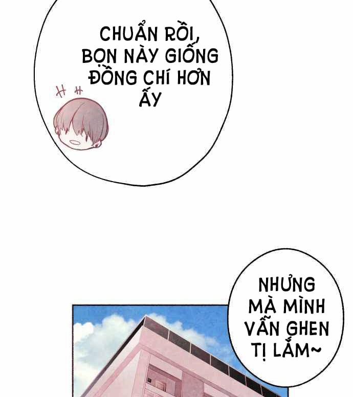 Hisokana Hana Emi 2 trang 14