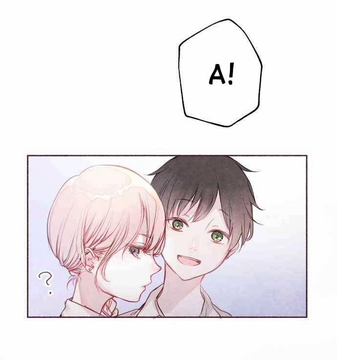 Hisokana Hana Emi 2 trang 17