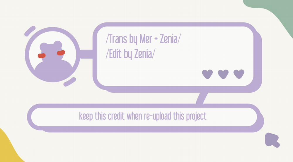 Hisokana Hana Emi 4 trang 0