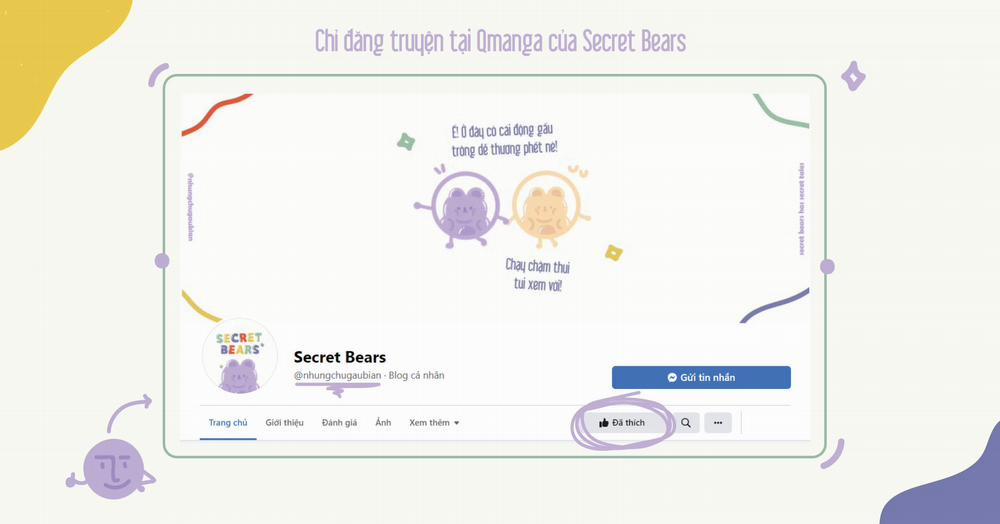 Hisokana Hana Emi 4 trang 7