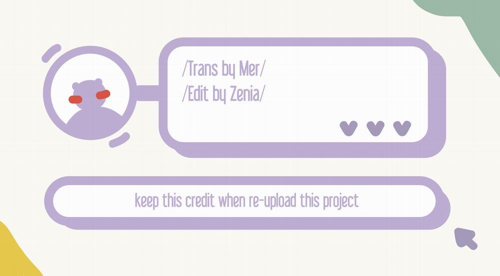 Hisokana Hana Emi 5 trang 0