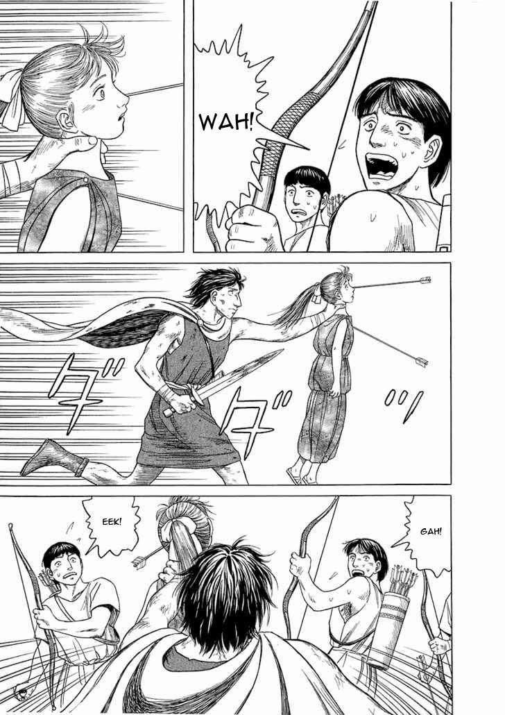 Historie 13 trang 12