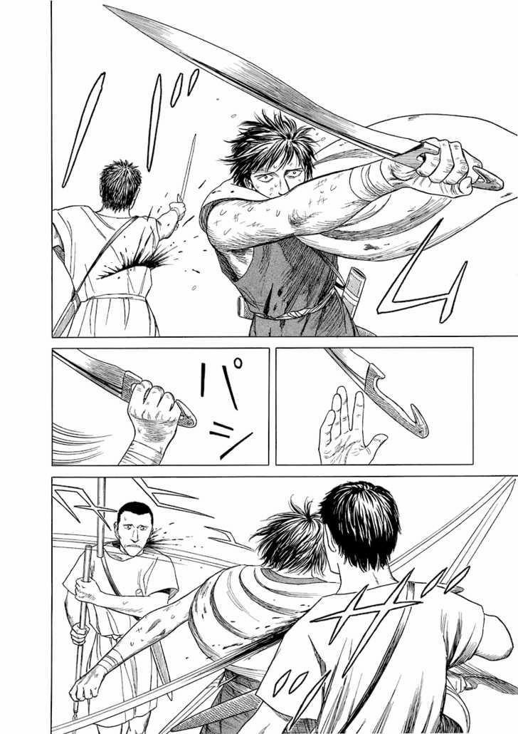 Historie 13 trang 19