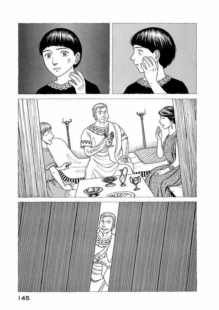 Historie 16 trang 16