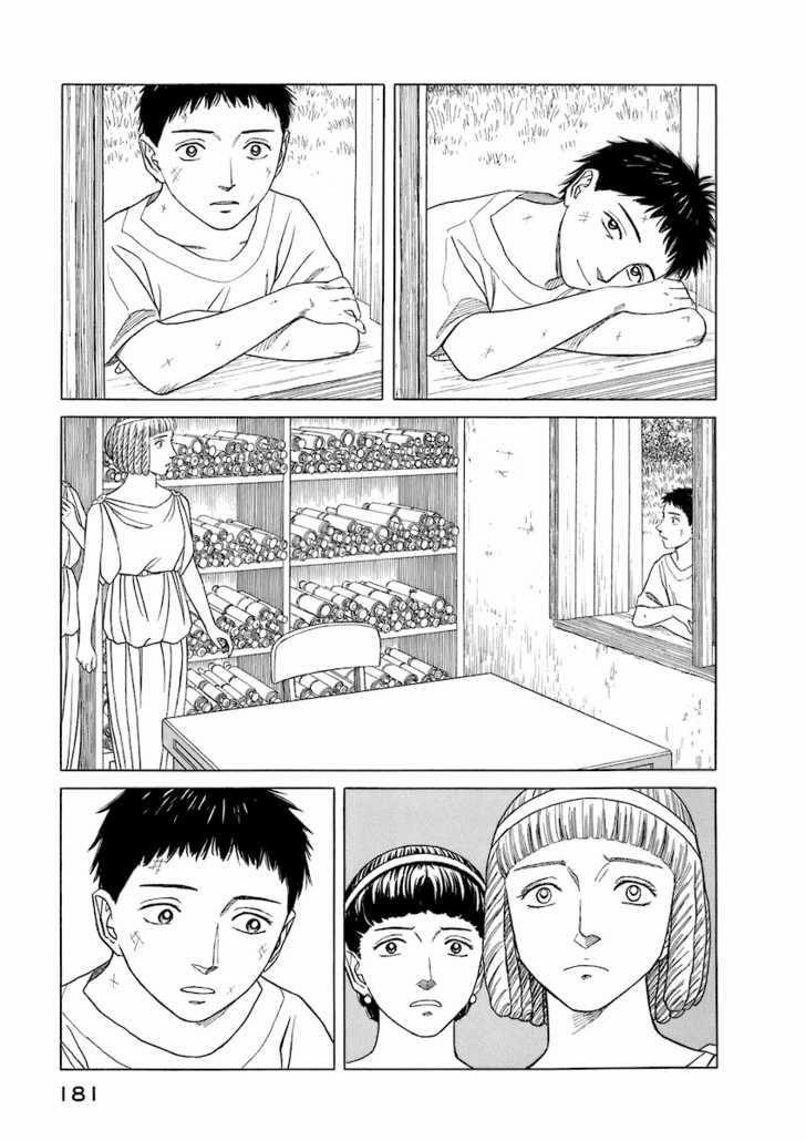 Historie 18 trang 10