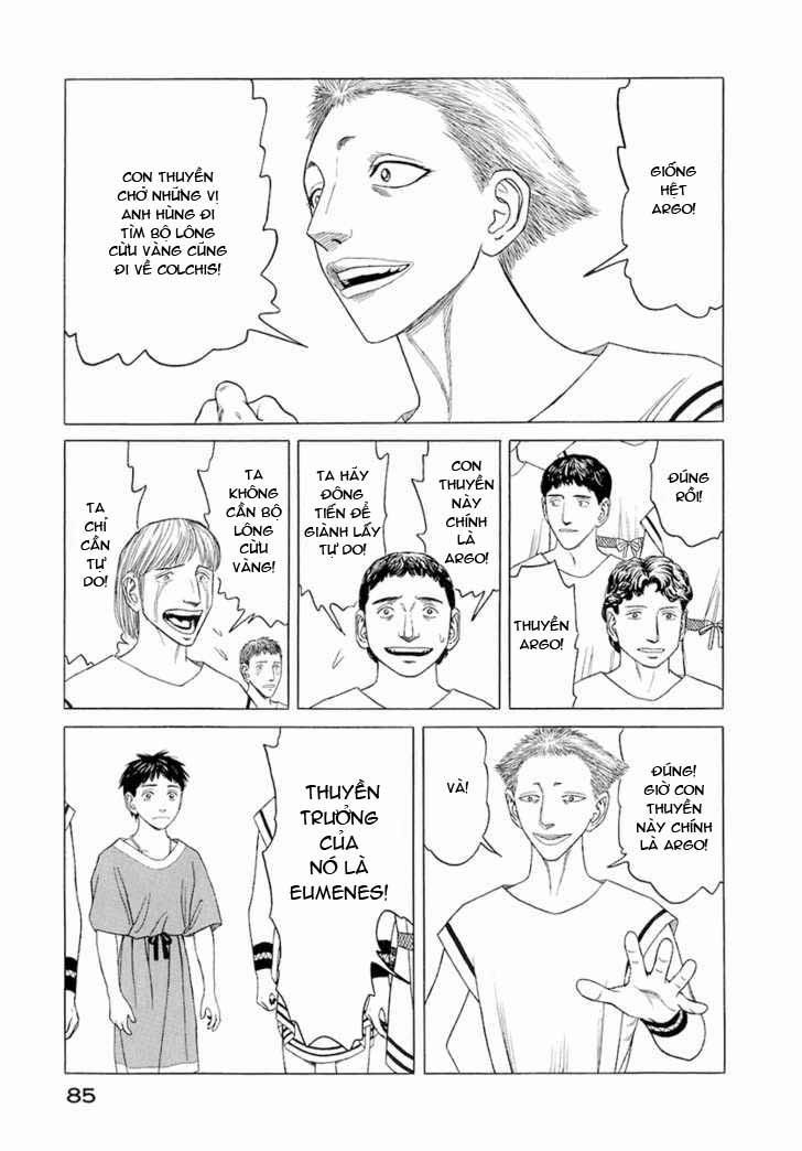 Historie 23 trang 14