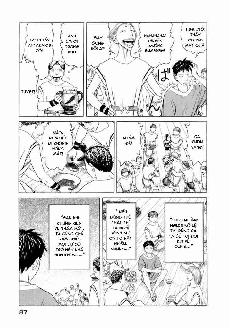 Historie 23 trang 16