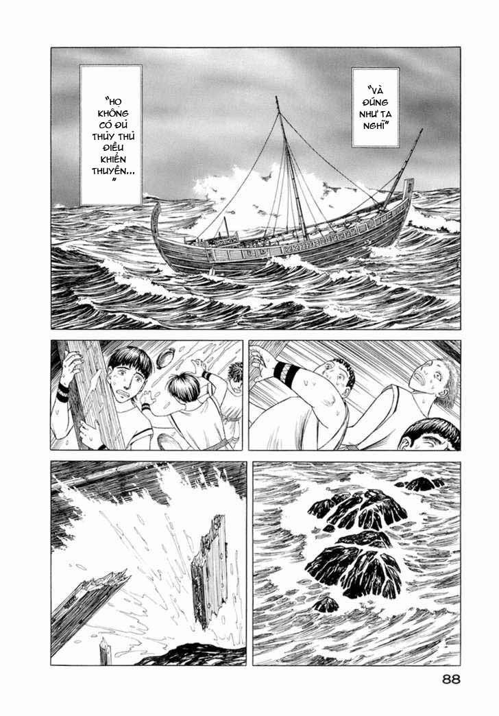 Historie 23 trang 17