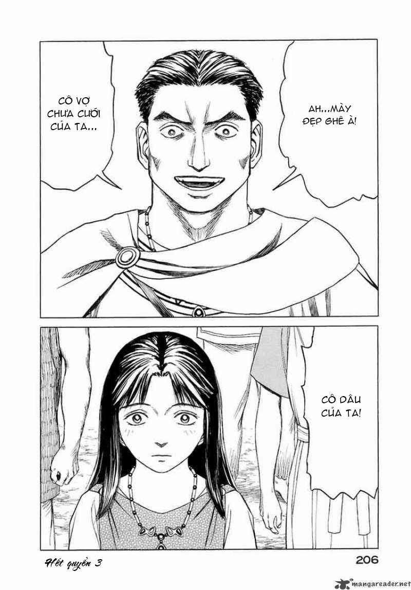 Historie 29 trang 17