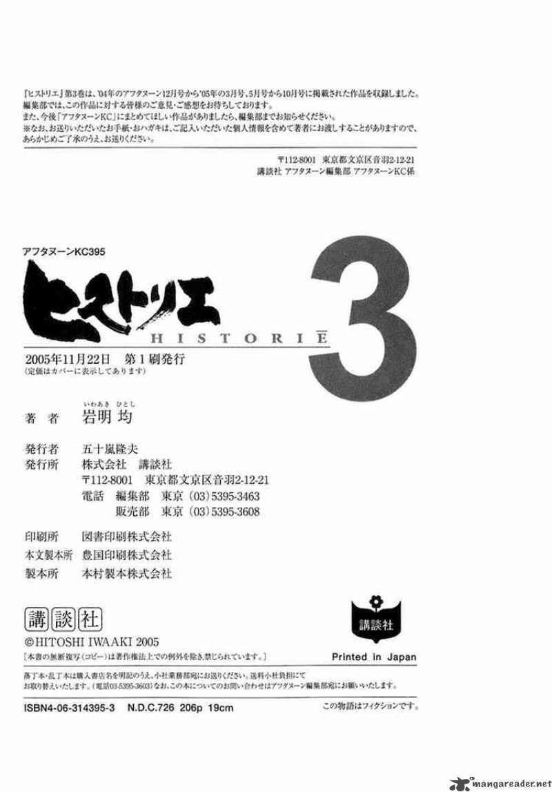 Historie 29 trang 18