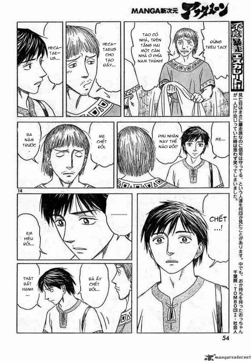 Historie 39 trang 13