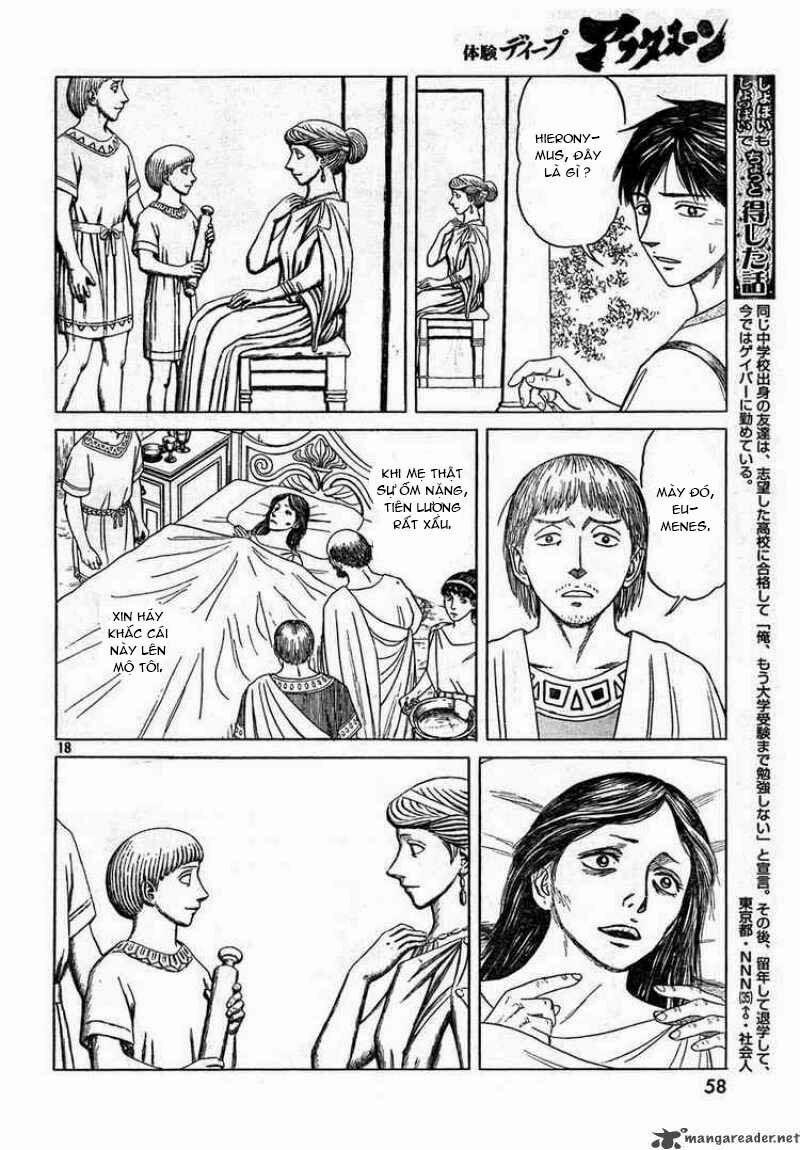 Historie 39 trang 17