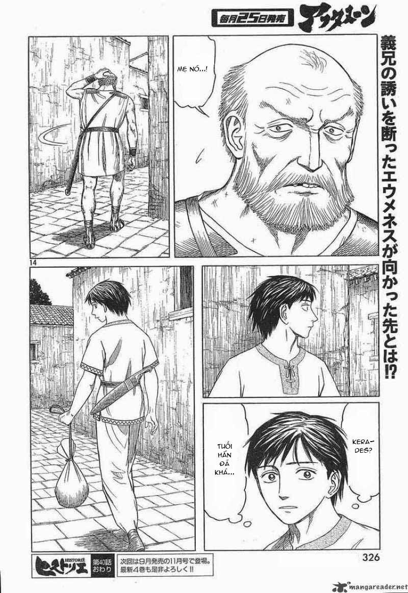 Historie 40 trang 13