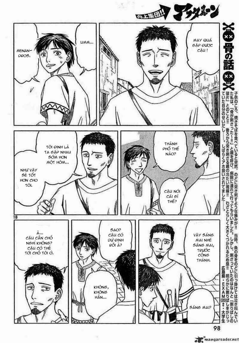 Historie 41 trang 17