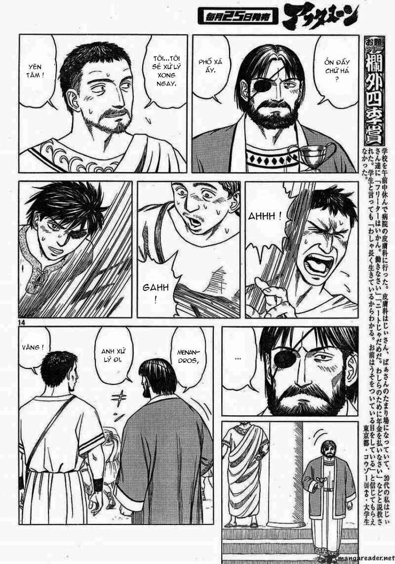 Historie 42 trang 12