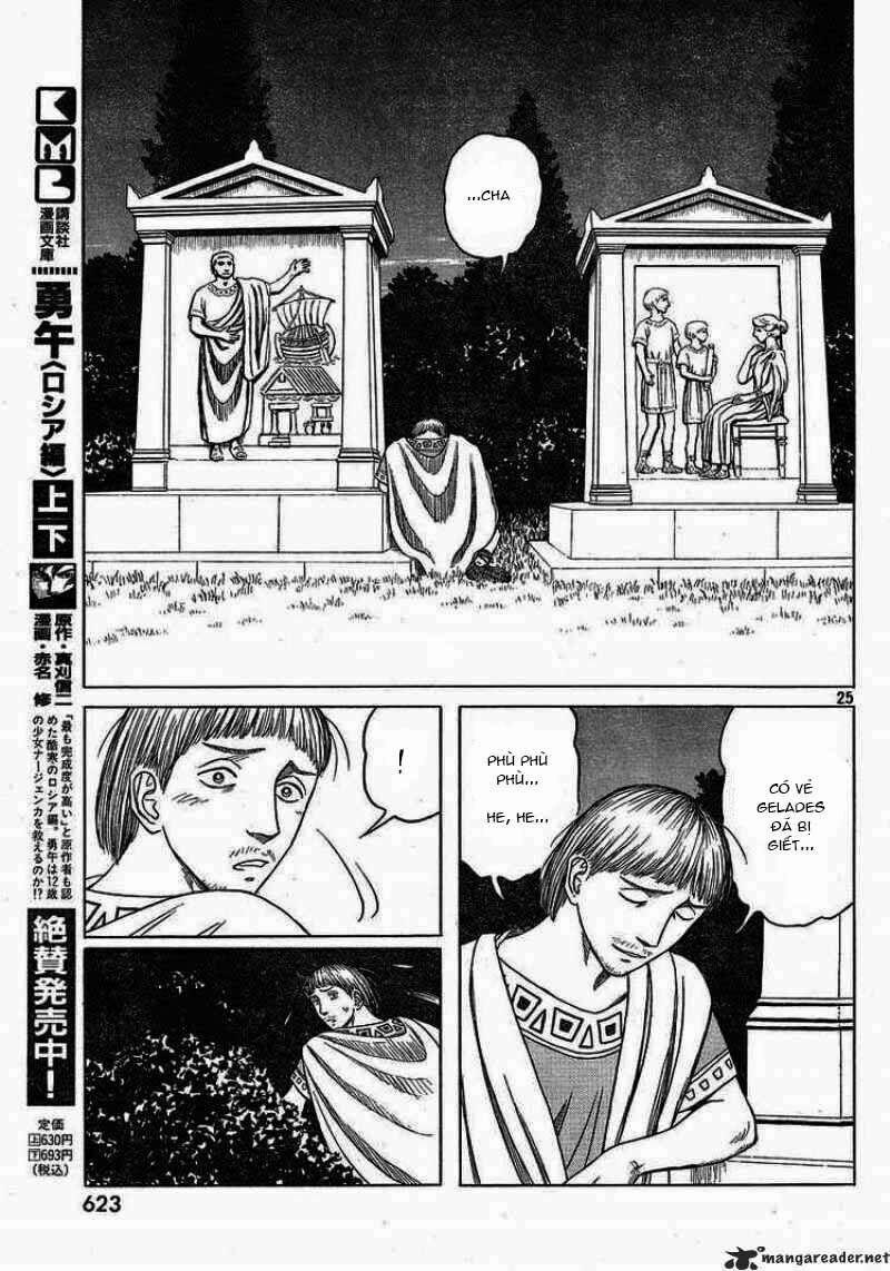 Historie 42 trang 23