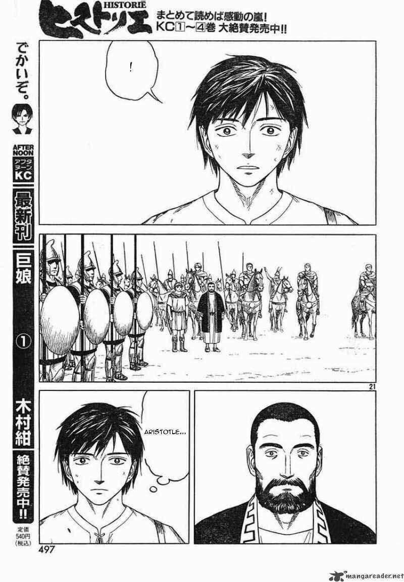 Historie 43 trang 18