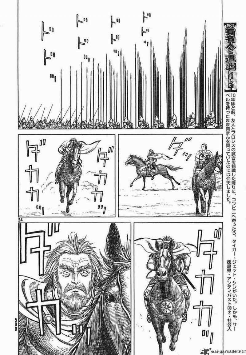 Historie 43 trang 20