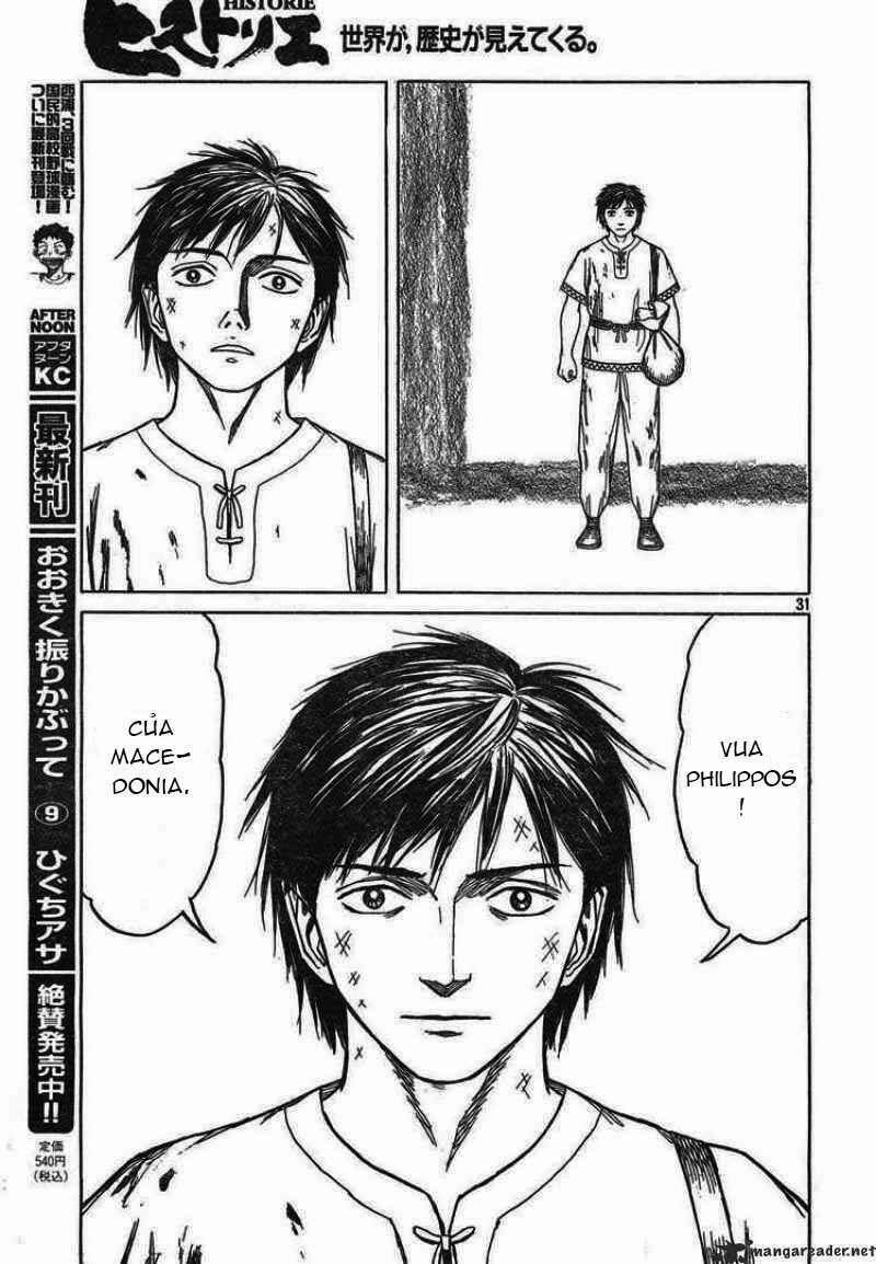 Historie 43 trang 26