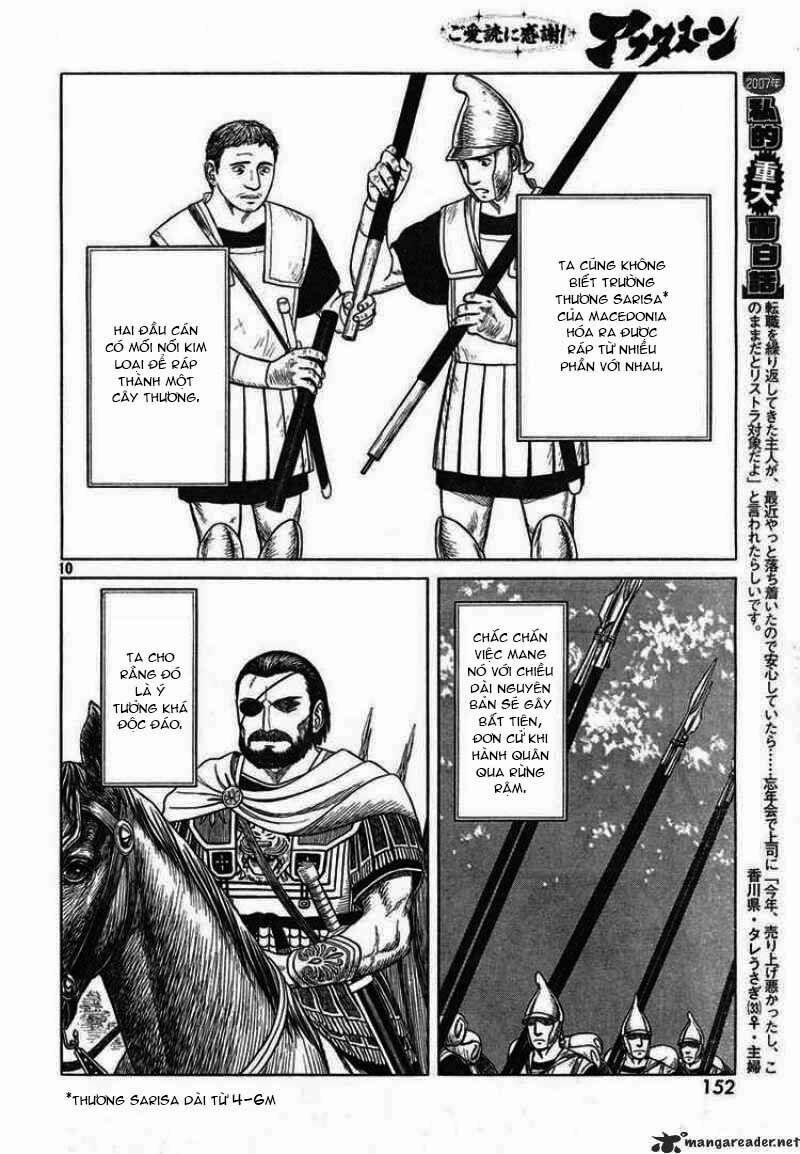 Historie 44 trang 12