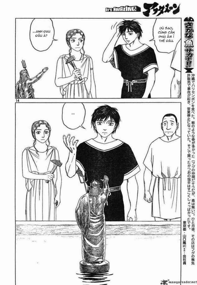 Historie 45 trang 13