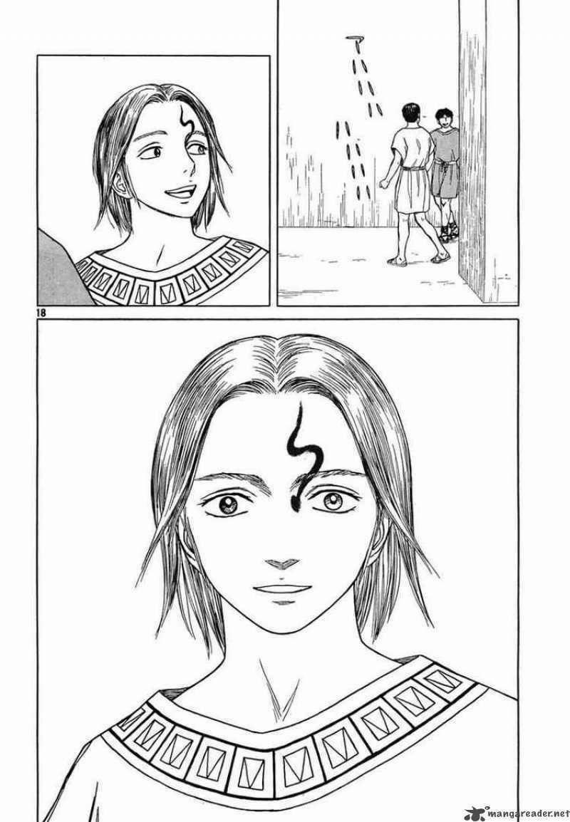 Historie 48 trang 17