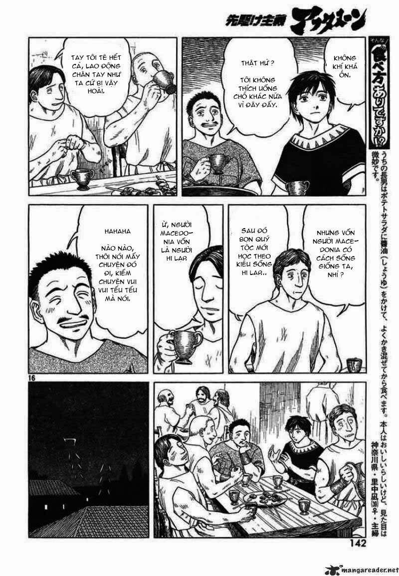 Historie 49 trang 15