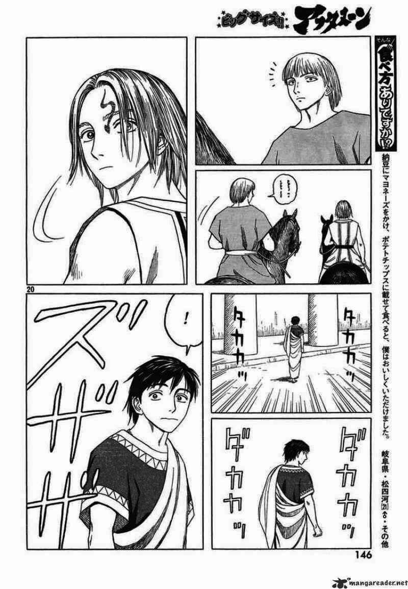 Historie 49 trang 18