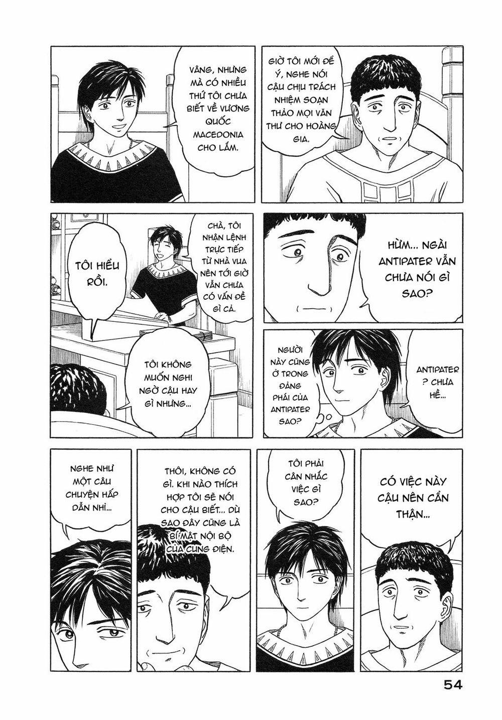 Historie 51 trang 12