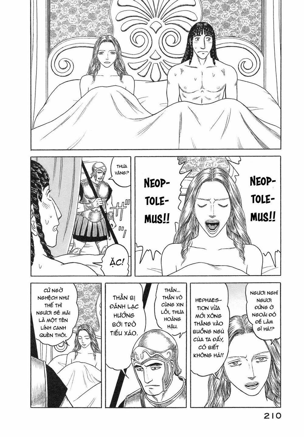 Historie 57 trang 17