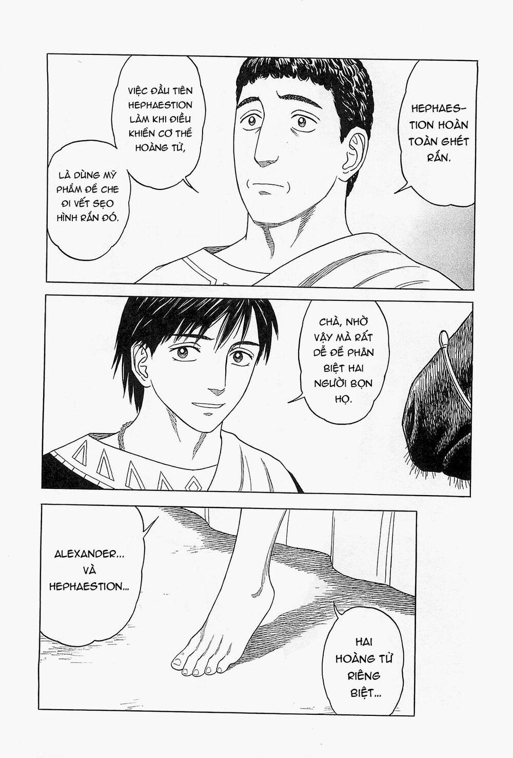 Historie 58 trang 16