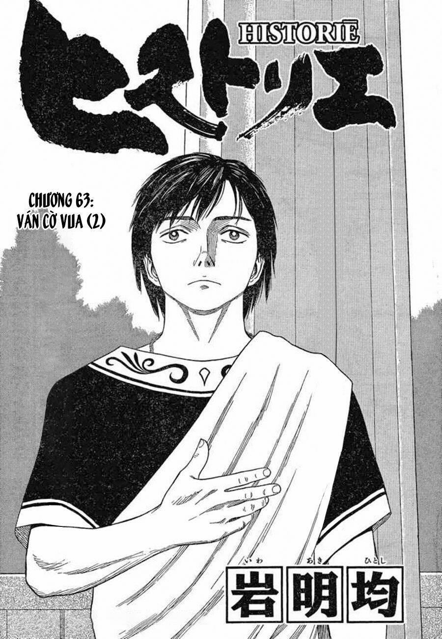 Historie 63 trang 3