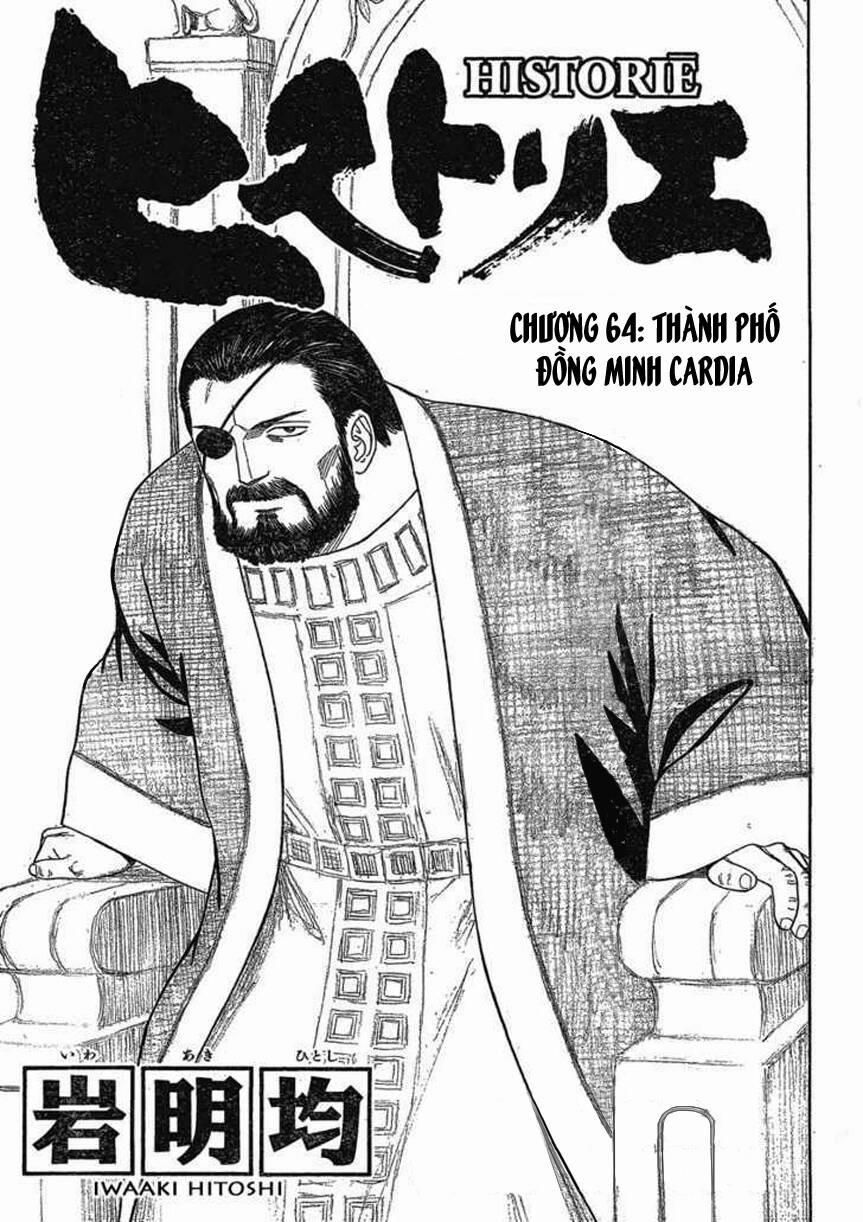 Historie 64 trang 3