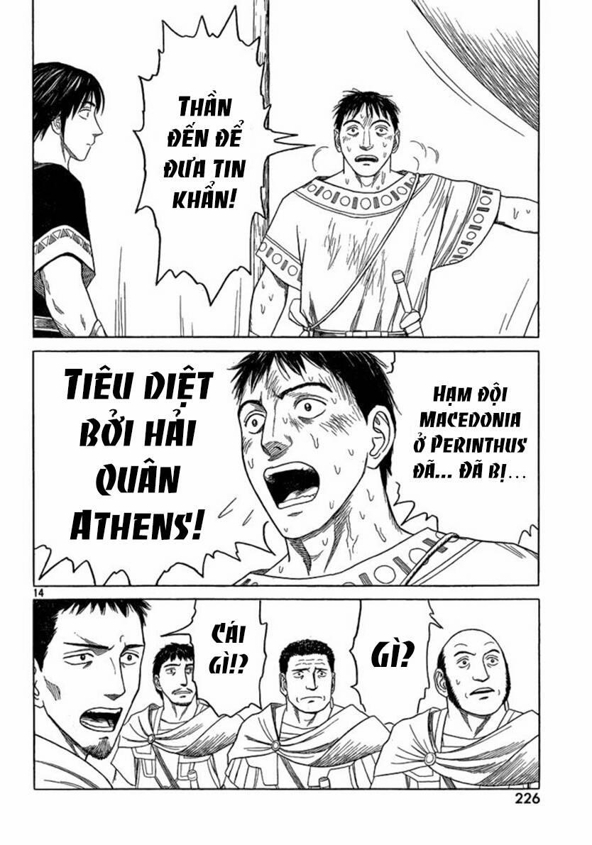 Historie 67 trang 16