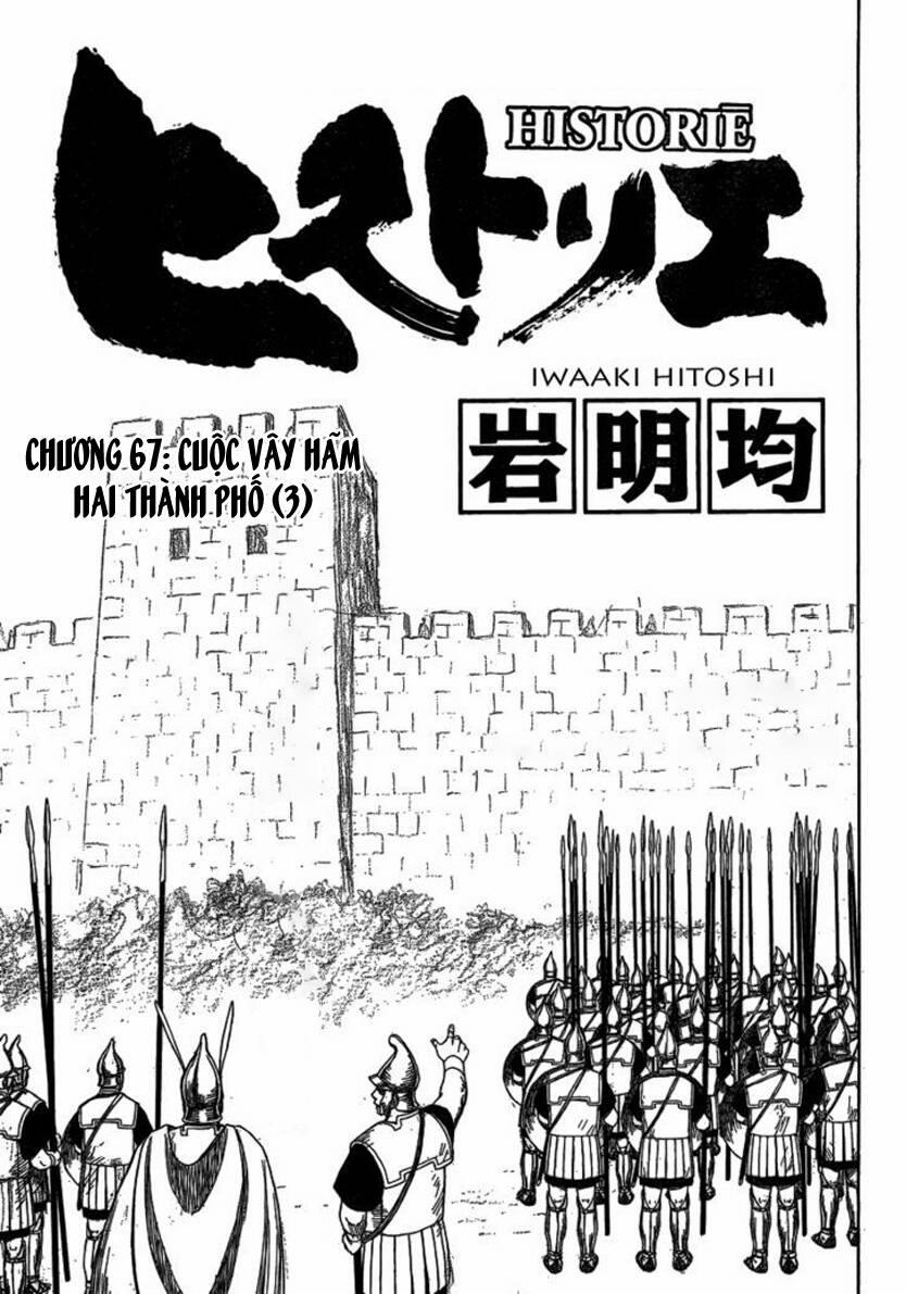 Historie 67 trang 3