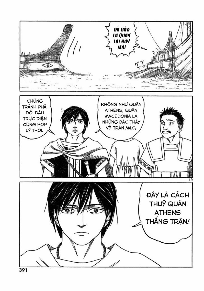 Historie 69 trang 19